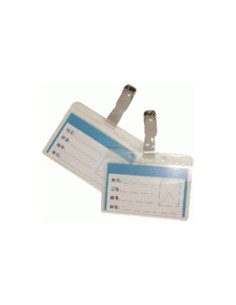 Porta Nomes Horizontal com mola 90x60mm Pack 25un