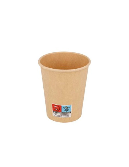 Copos Cartão 240ml Kraft Bebidas Quentes 50un