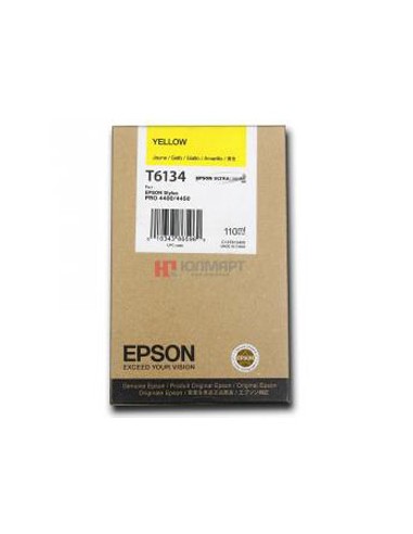 Tinteiro Epson Stylus Pro 4450 110ml Amarelo