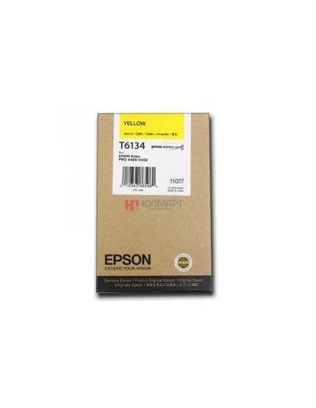 Tinteiro Epson Stylus Pro 4450 110ml Amarelo