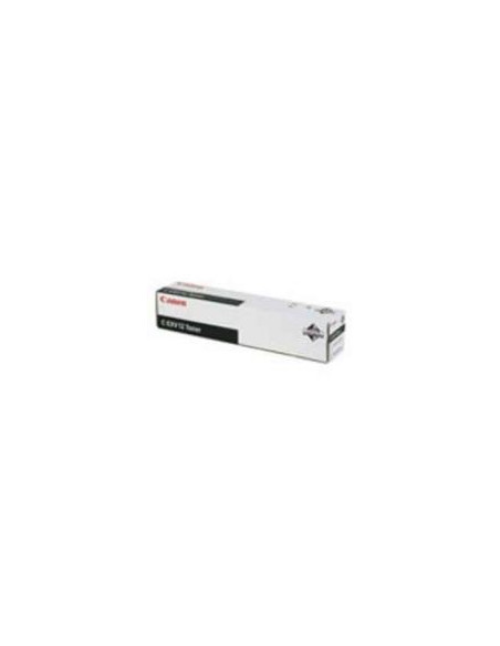 Toner FT IR3530/3570/IR4570 (9634A002) 1x1220gr