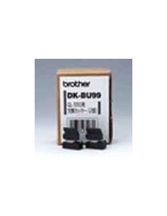 Lamina de corte (2 unidades) Impressora Brother QL-500/550